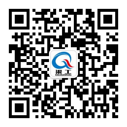 請用微信掃碼咨詢 請用微信掃碼咨詢